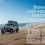 Drive Out Magazine Feature - Skeleton Coast - July 2016